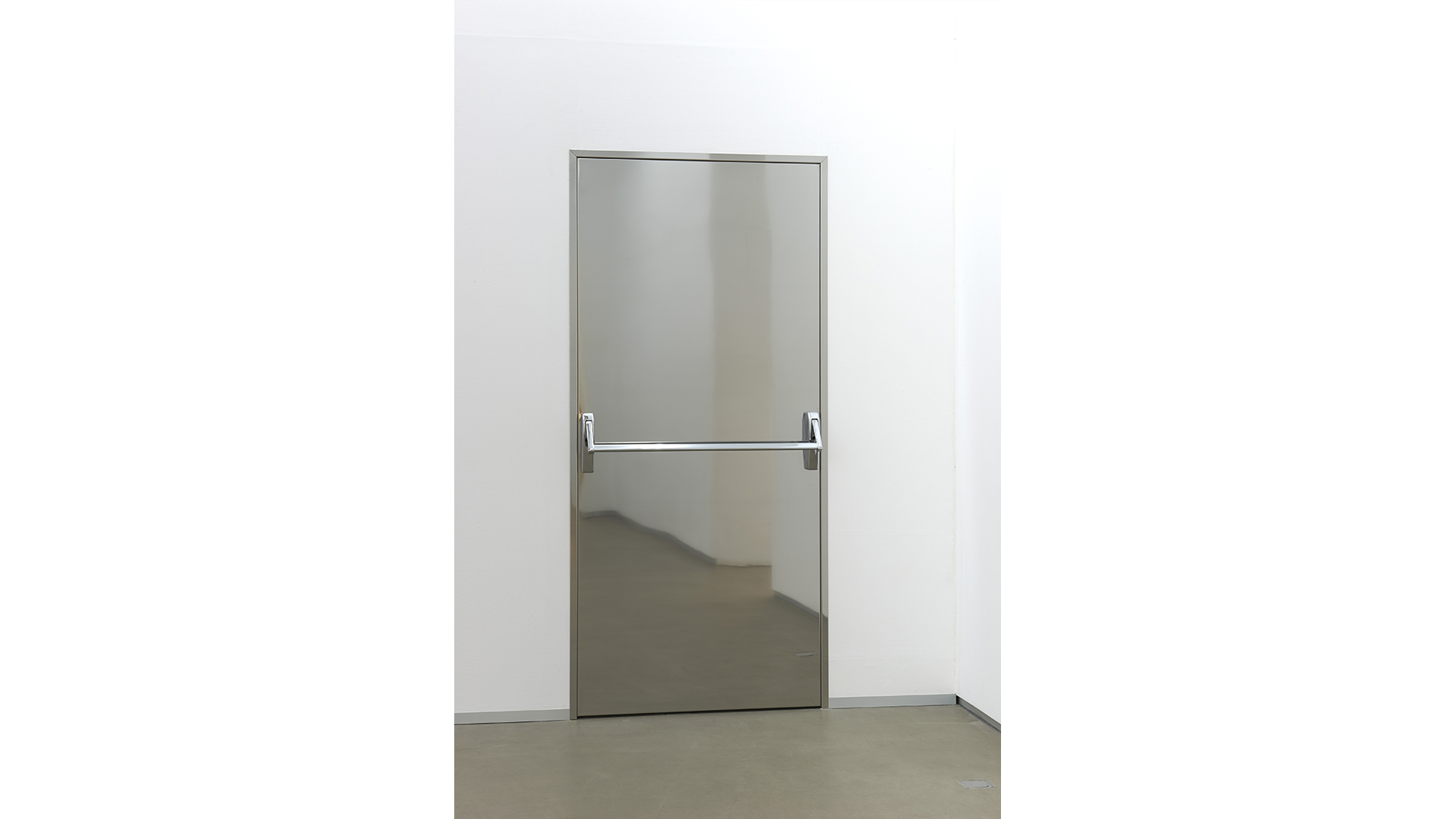 Exit Door